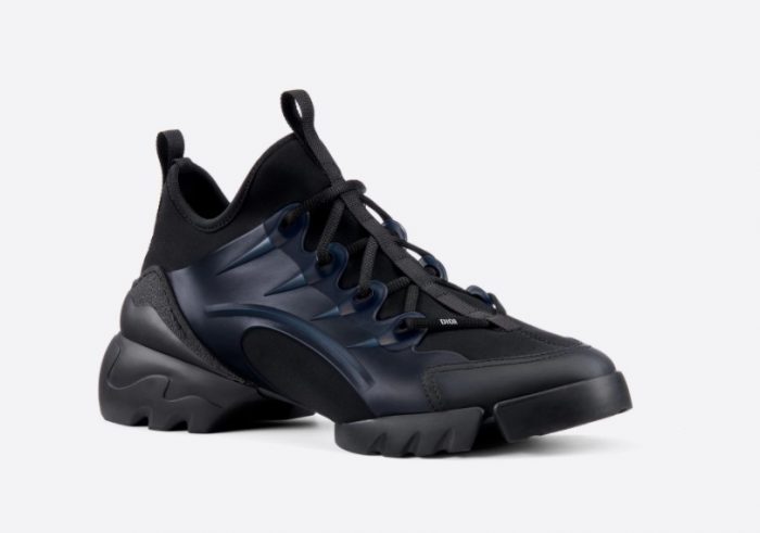 Dior D-Connect Black - Imagen 3